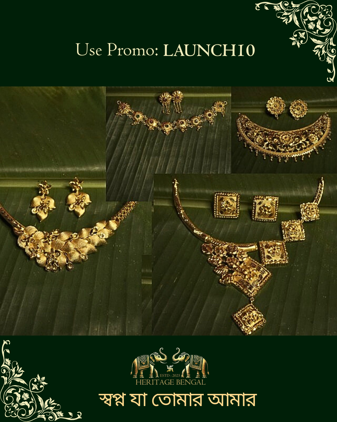 Heritage Bengal Collection