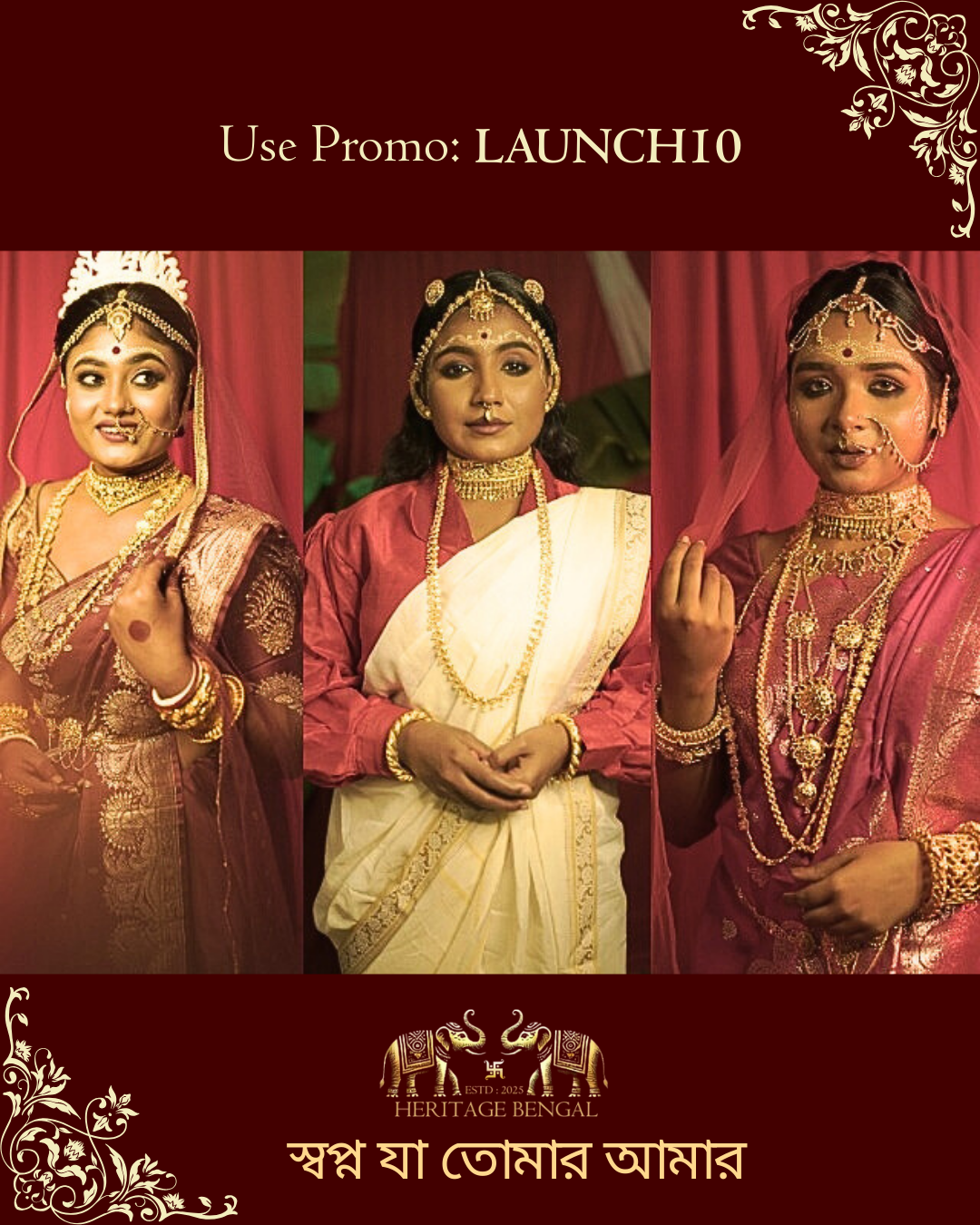 Heritage Bengal Special Offers